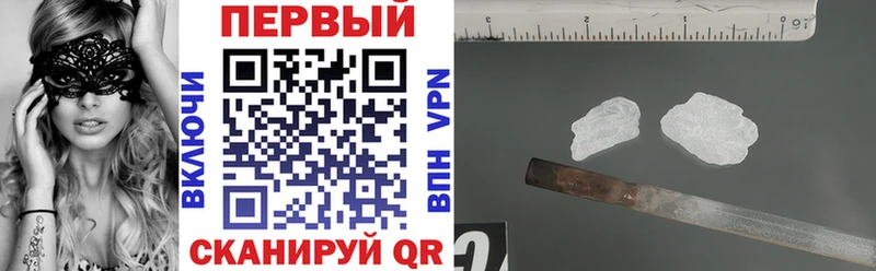 Amphetamine Premium  Вытегра 
