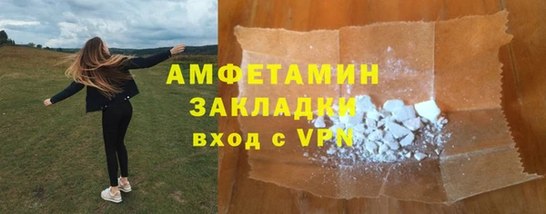 индика Алексеевка