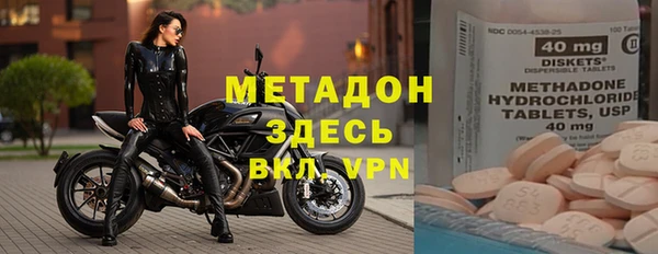 бошки Алексин