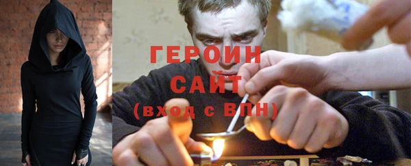 спайс Алзамай