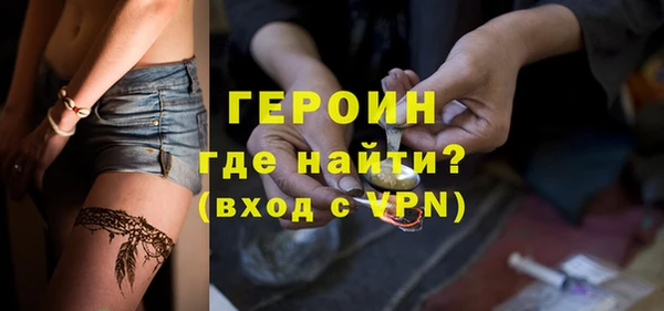 спайс Алзамай