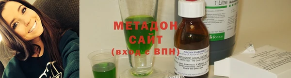 спайс Алзамай