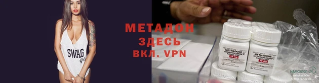 индика Алексеевка