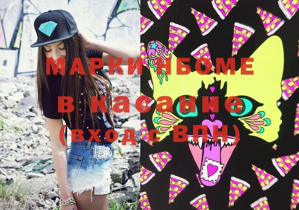 индика Алексеевка