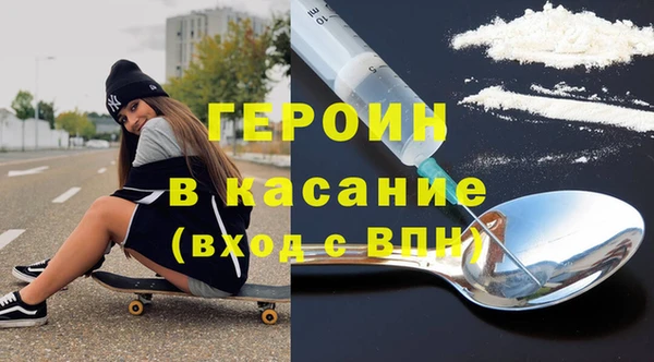 спайс Алзамай