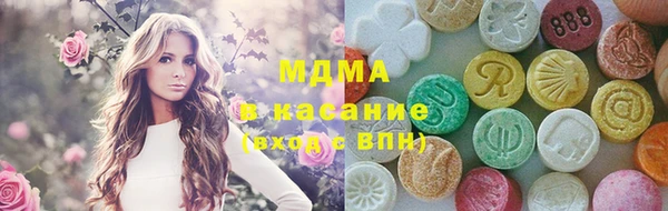 индика Алексеевка