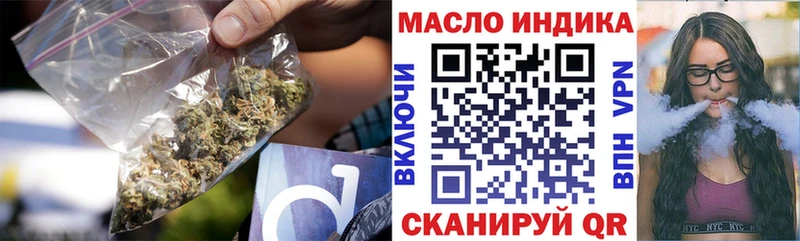OMG Вытегра ТГК Wax