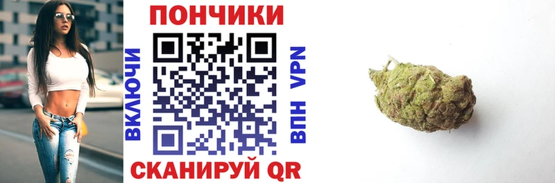 гидра вход  Вытегра  Конопля гибрид 